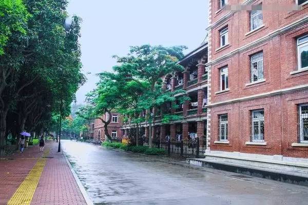 Xiamen University 厦门大学