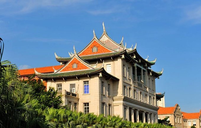 Xiamen University 厦门大学