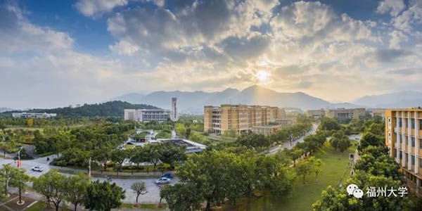 Fuzhou University 福州大学