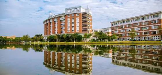 Fujian Normal University 福建师范大学