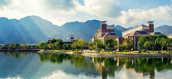 Fujian Normal University 福建师范大学
