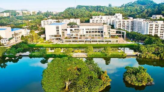 Fujian Agriculture and Forestry University 福建农林大学