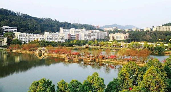 Fujian Agriculture and Forestry University 福建农林大学