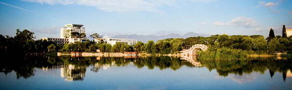 Fujian Agriculture and Forestry University 福建农林大学