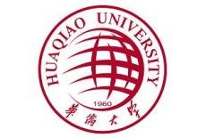 Huaqiao University 华侨大学
