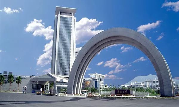 Huaqiao University 华侨大学