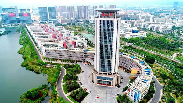 Huaqiao University 华侨大学
