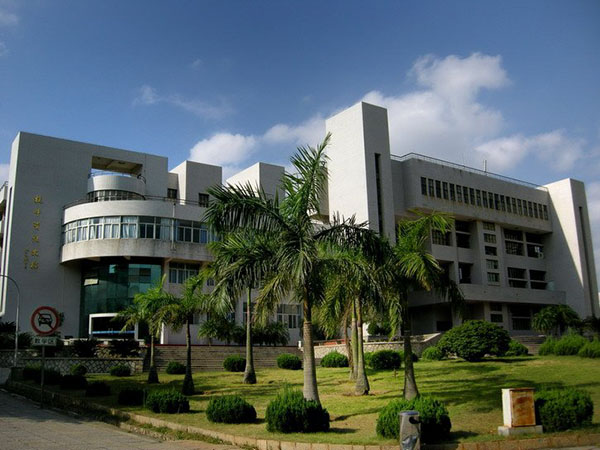 Huaqiao University 华侨大学