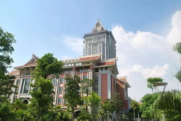 Huaqiao University 华侨大学