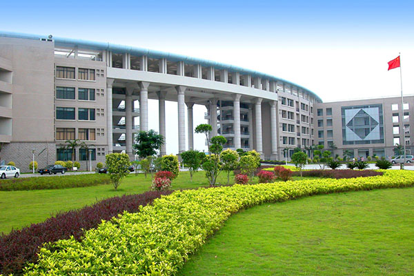 Fujian Medical University 福建医科大学