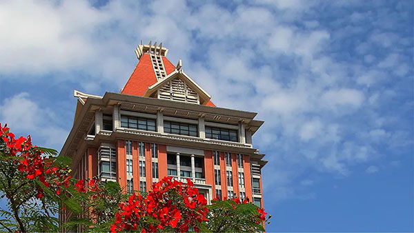 Fujian Medical University 福建医科大学