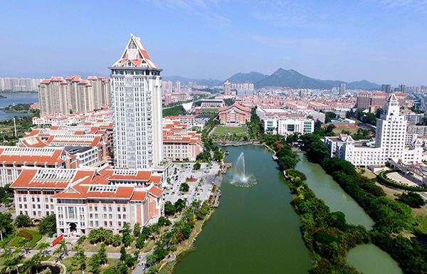Jimei University 集美大学