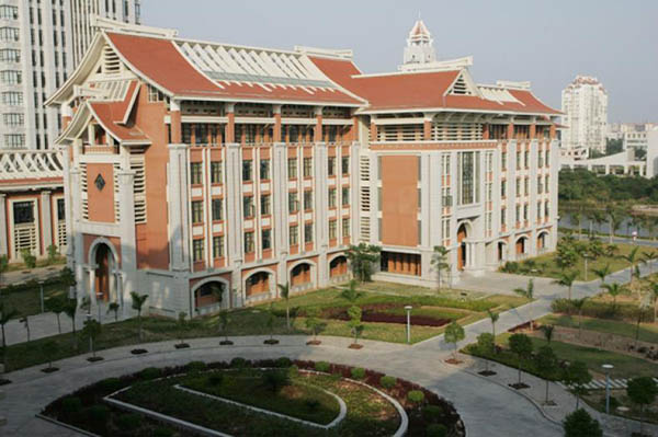 Jimei University 集美大学
