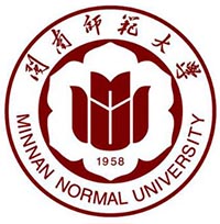 Minnan Normal University  