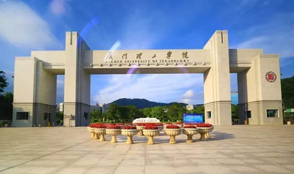  Xiamen University of Technology 