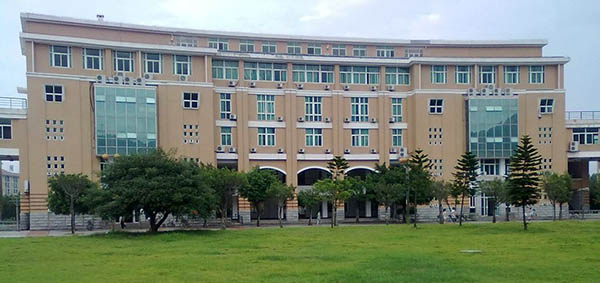 Minjiang College 
