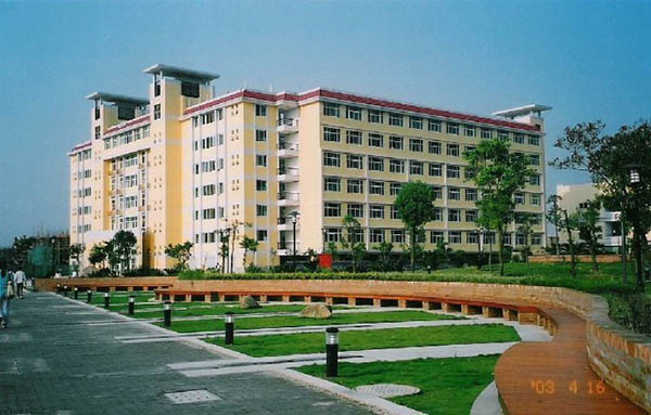 Minjiang College