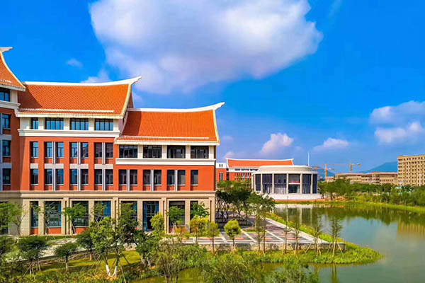 Xiamen Medical College