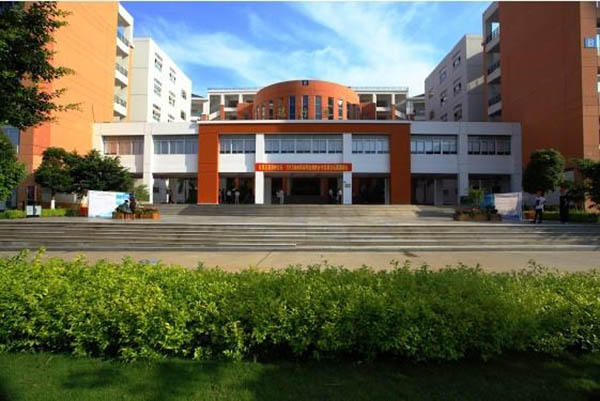 Xiamen Medical College