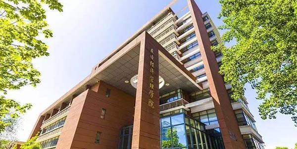 University of Science and Technology Beijing  北京科技大学