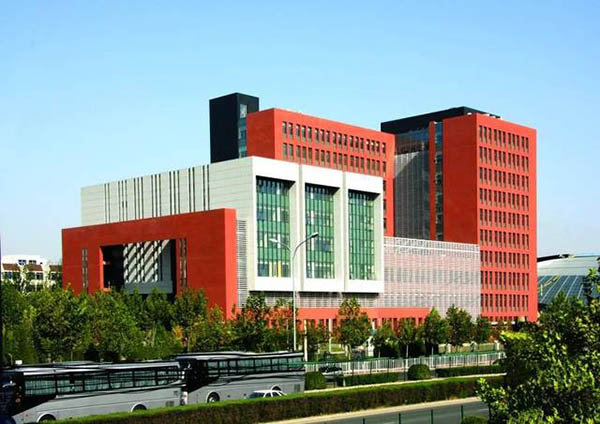   Beijing University of Technology 北京工业大学