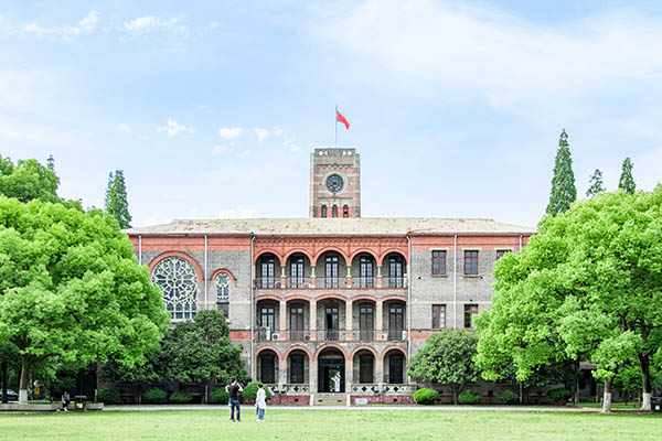 Soochow University 苏州大学