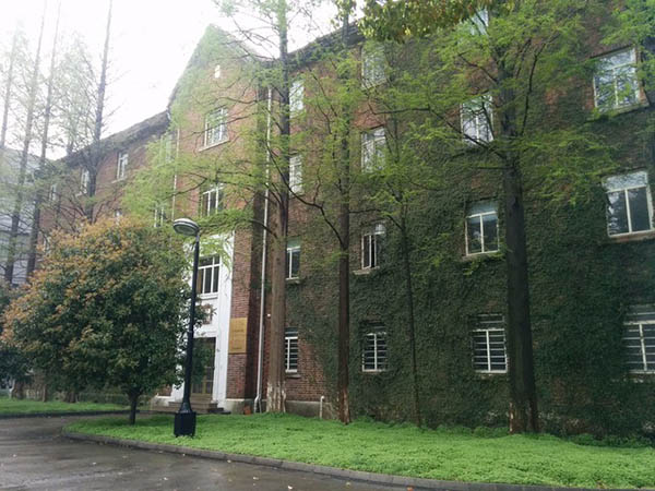 Soochow University 苏州大学