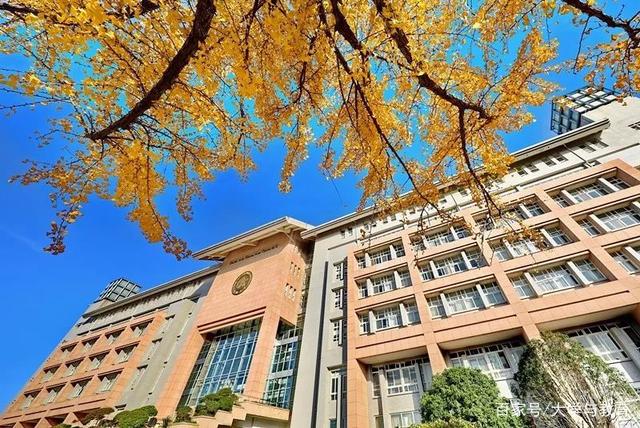 Zhengzhou University 郑州大学