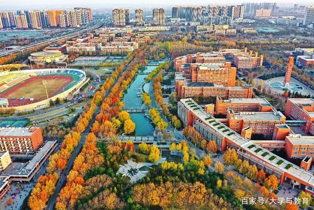 Zhengzhou University 郑州大学