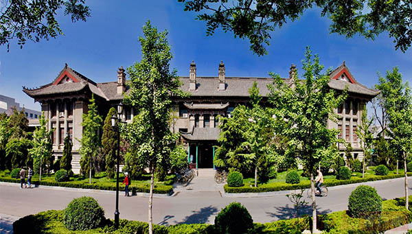 Henan University河南大学