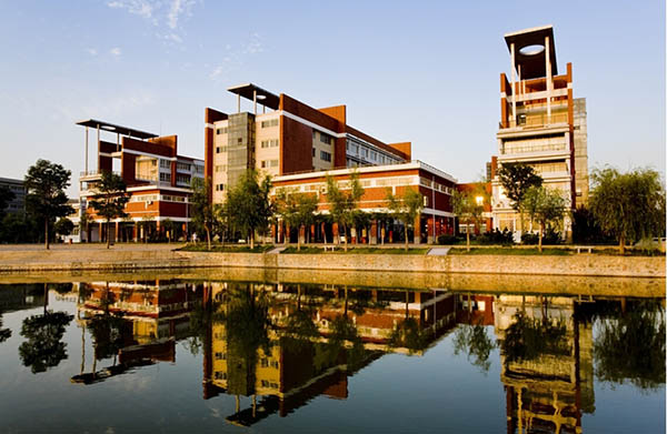 Henan University河南大学