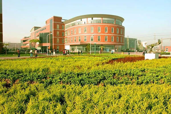 Hebei University 河北大学