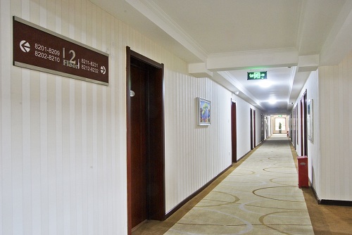 Hebei University 河北大学