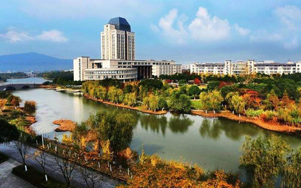Jiangnan University 江南大学