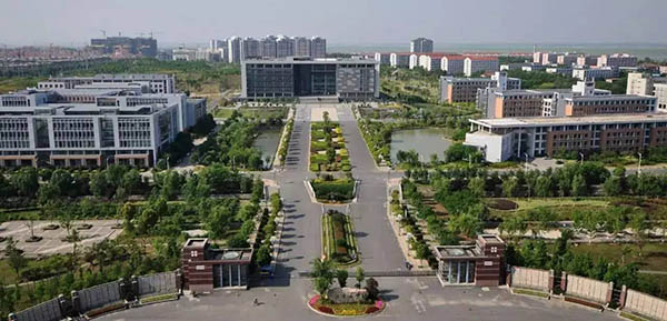 Yangzhou University 扬州大学