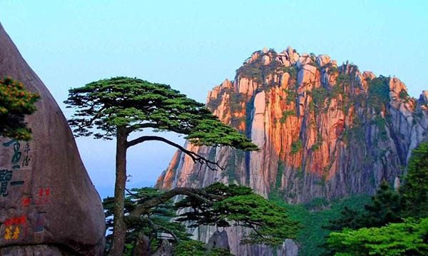 เมืองHuangshan เป็นยังไง