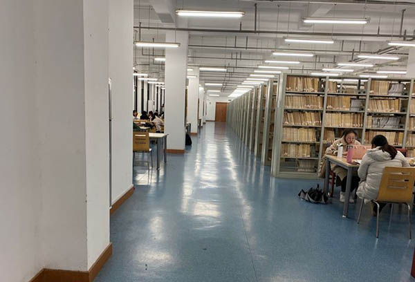 Huangshan University ดีไหม？