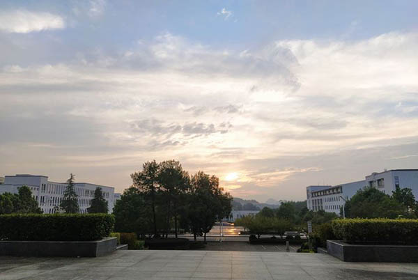 Huangshan University