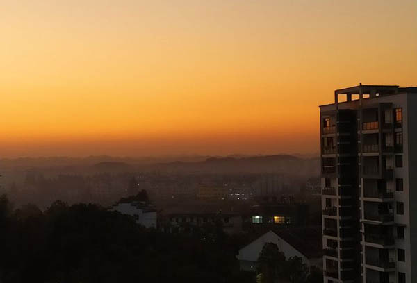 Huangshan University