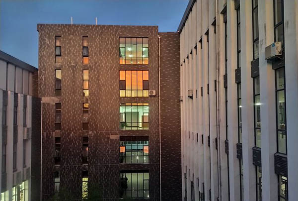 Huangshan University