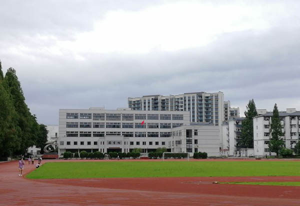 Huangshan University