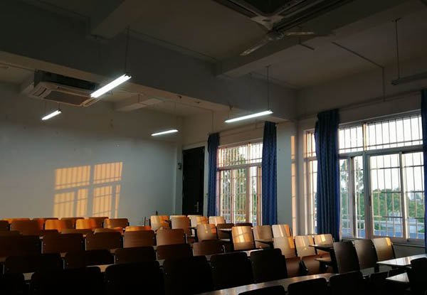 Huangshan University