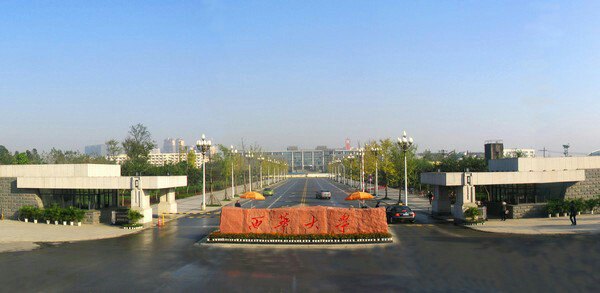 มหาวิทยาลัยในจีน  Xihua University 西华大学