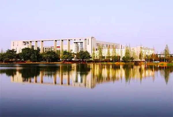 มหาวิทยาลัยในจีน  Xihua University 西华大学