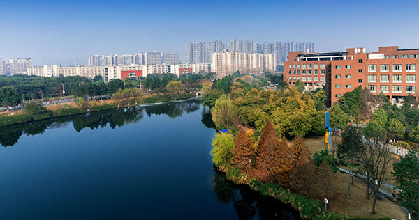 Southwest Jiaotong University