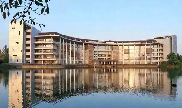 Southwest Jiaotong University