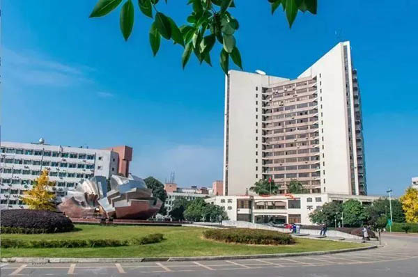 Southwest Jiaotong University