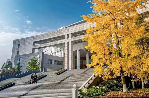 Southwest Jiaotong University