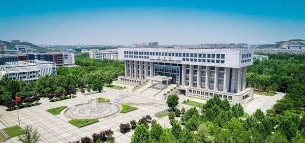 Qilu University of Technology  