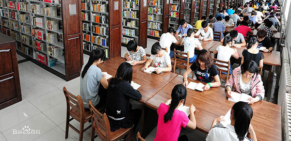Qilu University of Technology  